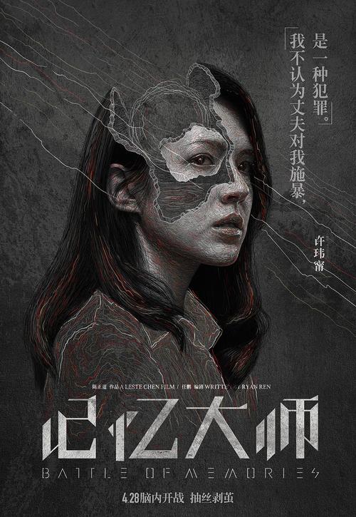 吉備国際大学本科毕业证